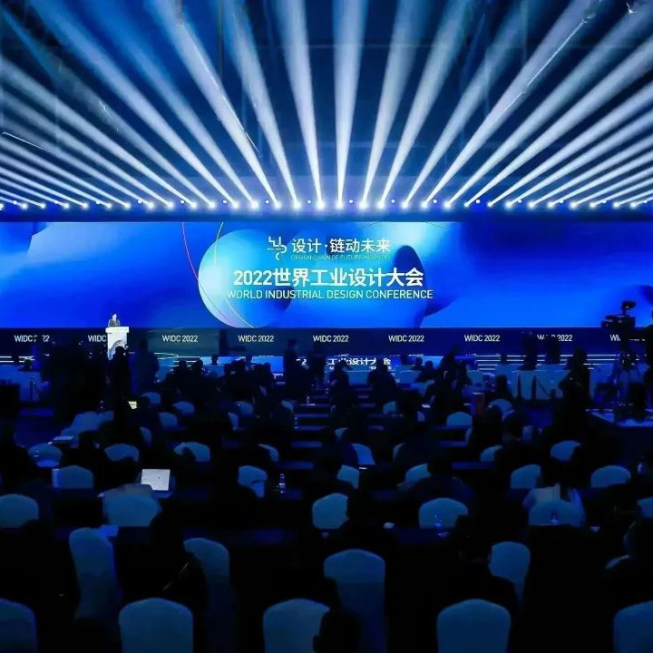 WIDC2022喜讯 | 飞鱼设计获首批&ldquo;中国工业设计协会创新设计研究院&rdquo;认定