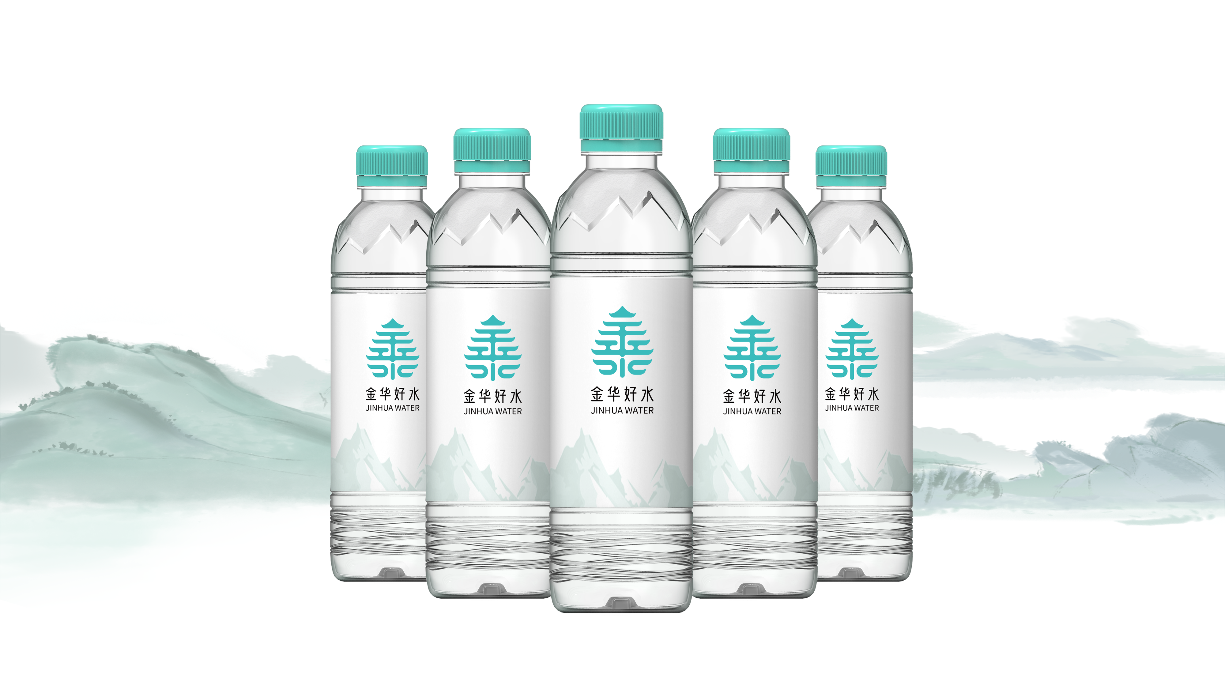 活泉水瓶型设计